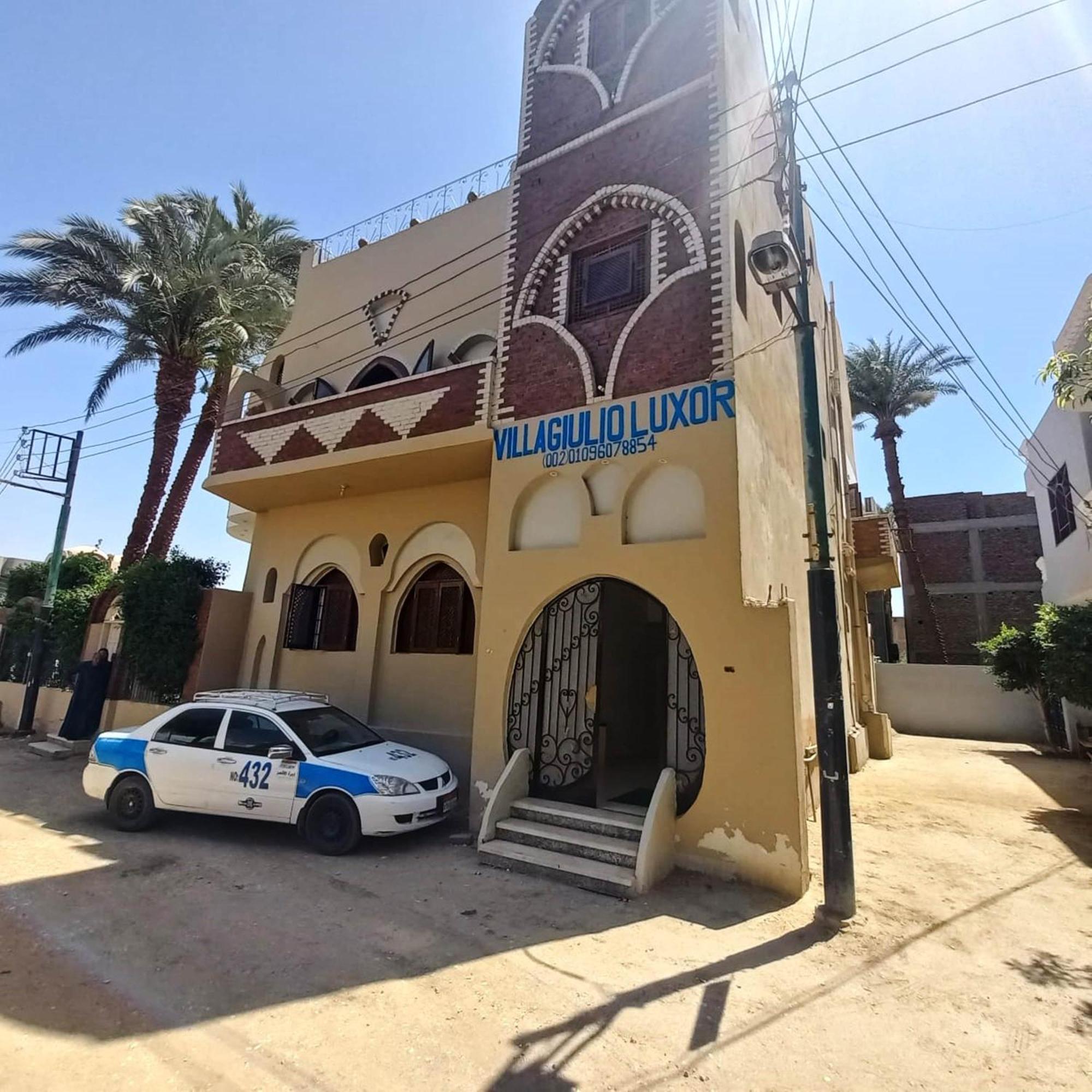 Villa Giulio Luxor Guest House Экстерьер фото