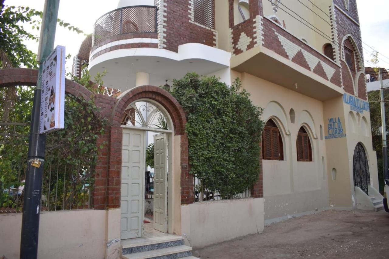 Villa Giulio Luxor Guest House Экстерьер фото